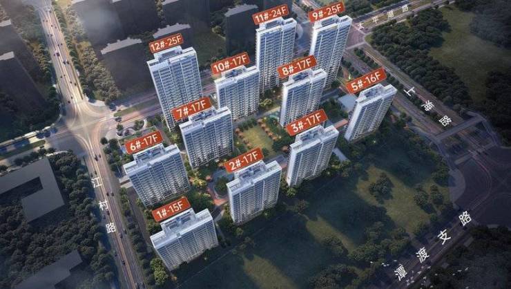 价解析】皖投云启华章花园楼盘怎么样-优惠CQ9电子有限公司【2025年12月房(图3)