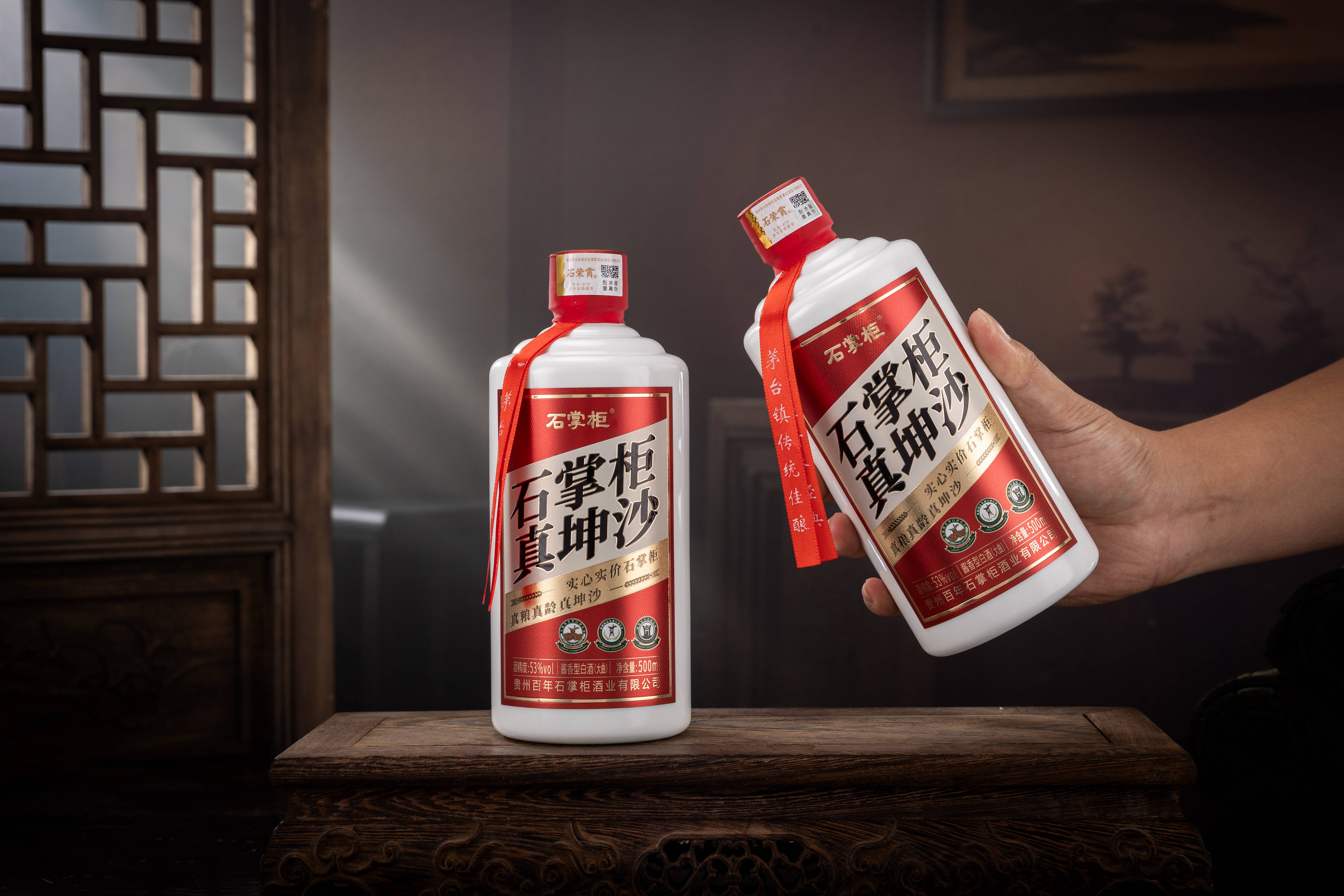 这5款高性价比白酒好喝又有面子CQ9电子登录春节送礼不踩雷！(图2)