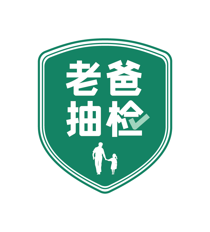 款！WHC小超人实力通关老爸抽检！CQ9传奇电子儿童咀嚼鱼油国内首(图4)