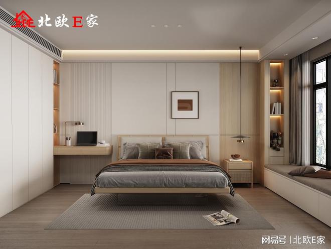 家具搭配方案品味生活的静谧时光CQ9电子中国网站北欧E家实木(图3)