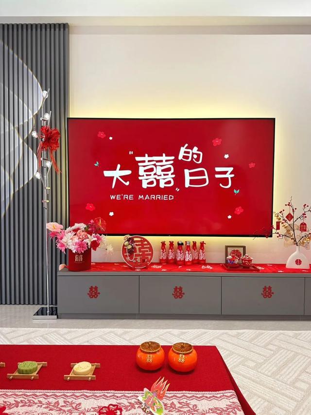 的婚房因太喜庆而走红朋友们都羡慕了CQ9电子33岁女孩晒出结婚布置(图3)