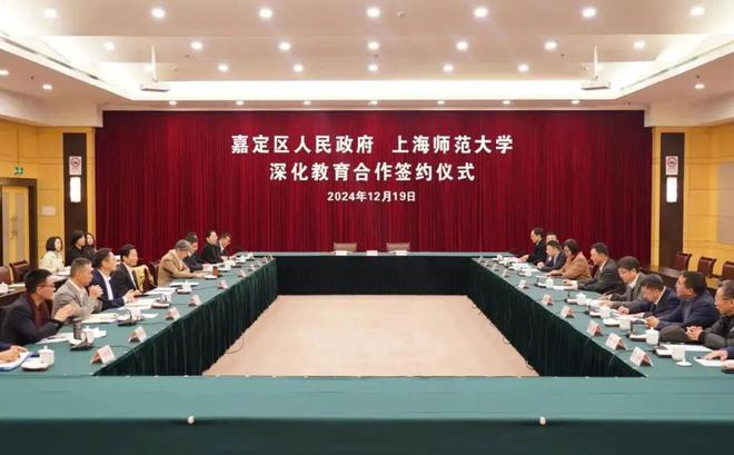 势详情-上海保利虹桥和著核心竞争力解读CQ9电子网站嘉定保利虹桥和著楼盘优(图32)