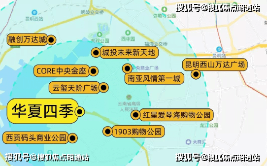 夏四季首页网站丨2025 楼盘测评价格配套户型CQ9电子登录注册昆明华夏四季线上团购补贴-华(图10)