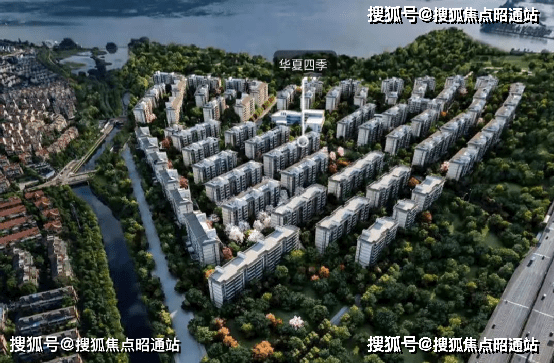 夏四季首页网站丨2025 楼盘测评价格配套户型CQ9电子登录注册昆明华夏四季线上团购补贴-华(图7)
