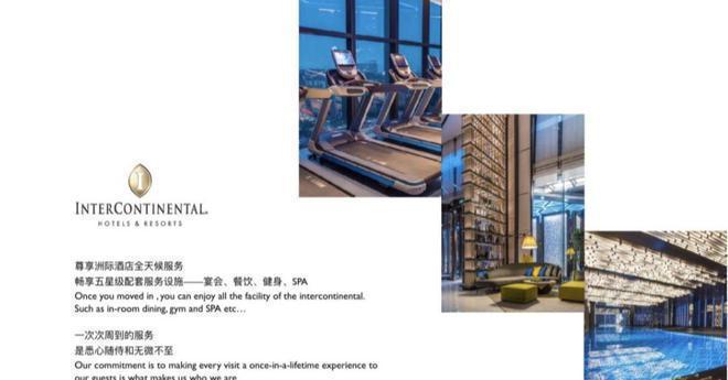 里屯壹号售楼处发布：三里屯壹号新篇章!CQ9传奇电子北京2025咨询@北京三(图3)