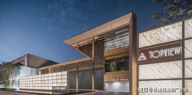 _2025苏州吴中售楼处电话_营销中心CQ9电子金地峯范售楼处_金地峯范价格(图8)