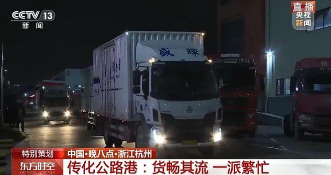 一勺盐浙江父子却靠它撑起一个千亿帝国CQ9电子网站花2000元冤枉钱买了(图2)