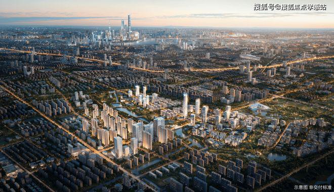 ·望雲售楼处发布：书写未来尊尚生活!CQ9电子有限公司今日@中环置地中心(图6)