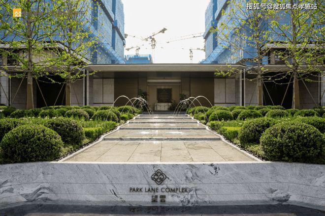 ·望雲售楼处发布：书写未来尊尚生活!CQ9电子有限公司今日@中环置地中心(图13)