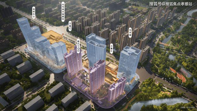 ·望雲售楼处发布：书写未来尊尚生活!CQ9电子有限公司今日@中环置地中心(图22)