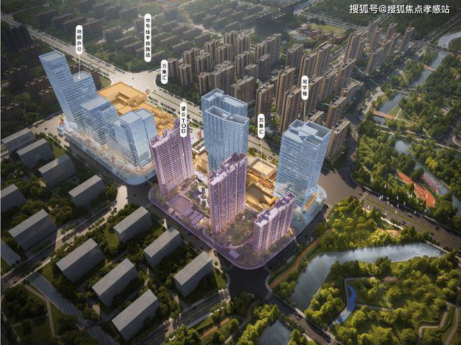 ·望雲售楼处发布：书写未来尊尚生活!CQ9电子有限公司今日@中环置地中心(图26)