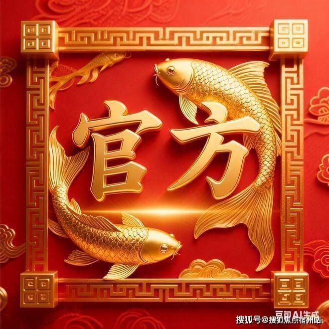 时间-地址-最新房价户型图-小区环境-楼盘详情-交房时间-周边配套-售楼处电话CQ9电子平台网站华润•士林润园网站-华润•士林润园售楼处电话-楼盘详情-交房(图8)