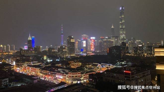 时间-地址-最新房价户型图-小区环境-楼盘详情-交房时间-周边配套-售楼处电话CQ9电子平台网站华润•士林润园网站-华润•士林润园售楼处电话-楼盘详情-交房(图10)