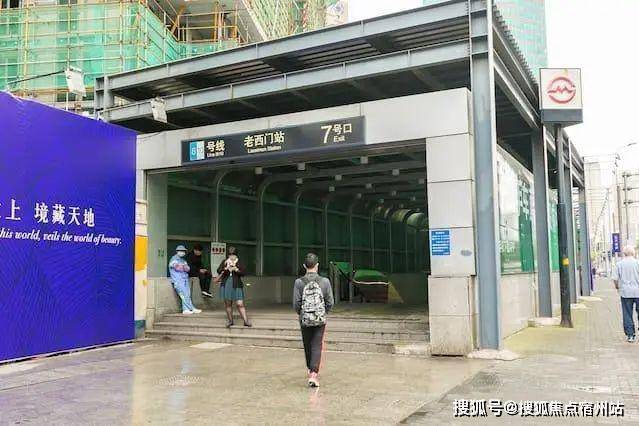 时间-地址-最新房价户型图-小区环境-楼盘详情-交房时间-周边配套-售楼处电话CQ9电子平台网站华润•士林润园网站-华润•士林润园售楼处电话-楼盘详情-交房(图12)