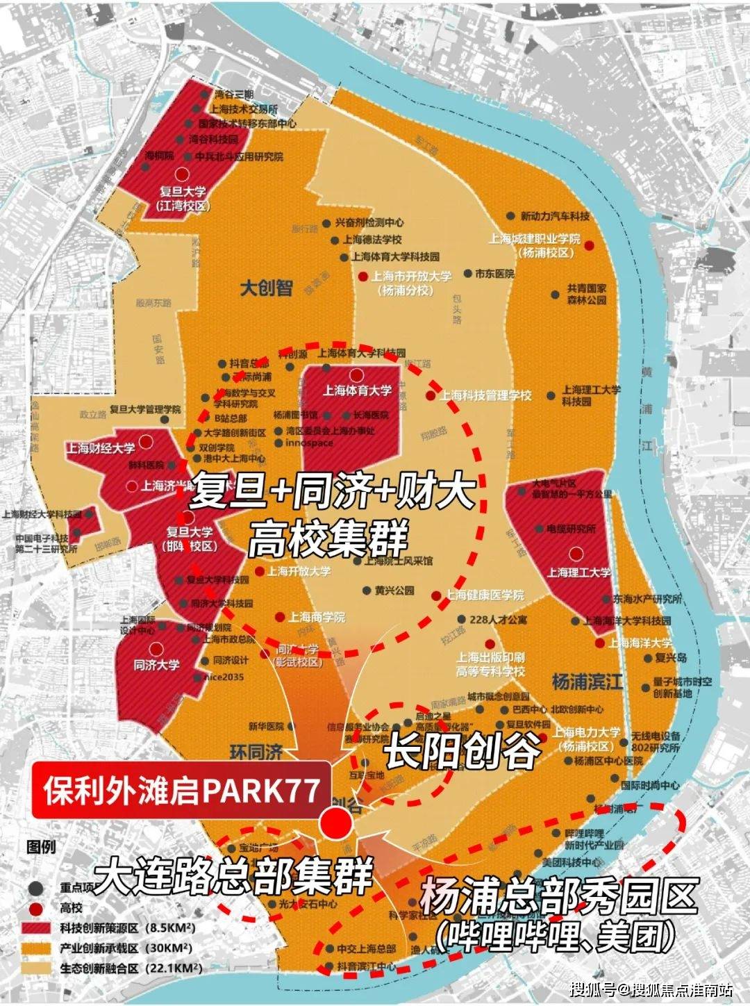 启Park77售楼中心电话→楼盘百科→首页网站→首页→24小时热线CQ9电子中国网站保利外滩启Park77售楼处电话→上海保利外滩(图13)