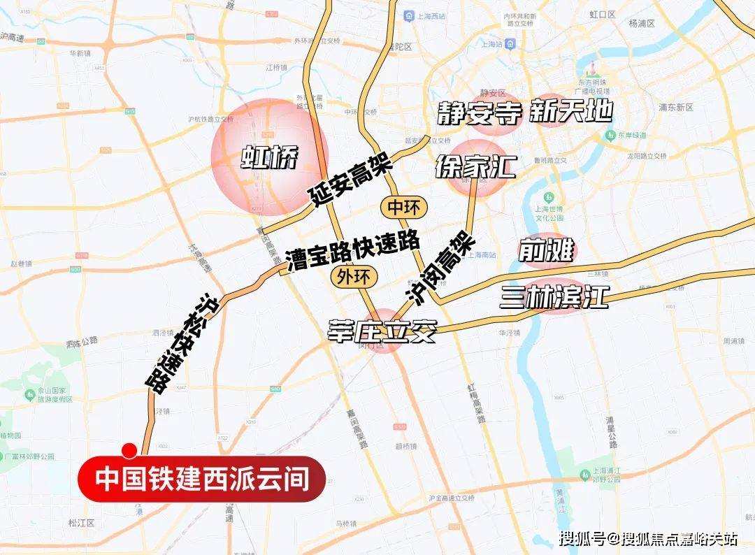 心 - 环境户型价格地址楼盘详情配套电话交房时间配套电话交房时间CQ9电子版入口西派云间 (售楼处) 首页 - 西派云间销售中(图5) 心 - 环境户型价格地址楼盘详情配套电话交房时间配套电话交房时间CQ9电子版入口西派云间 (售楼处) 首页 - 西派云间销售中(图5)