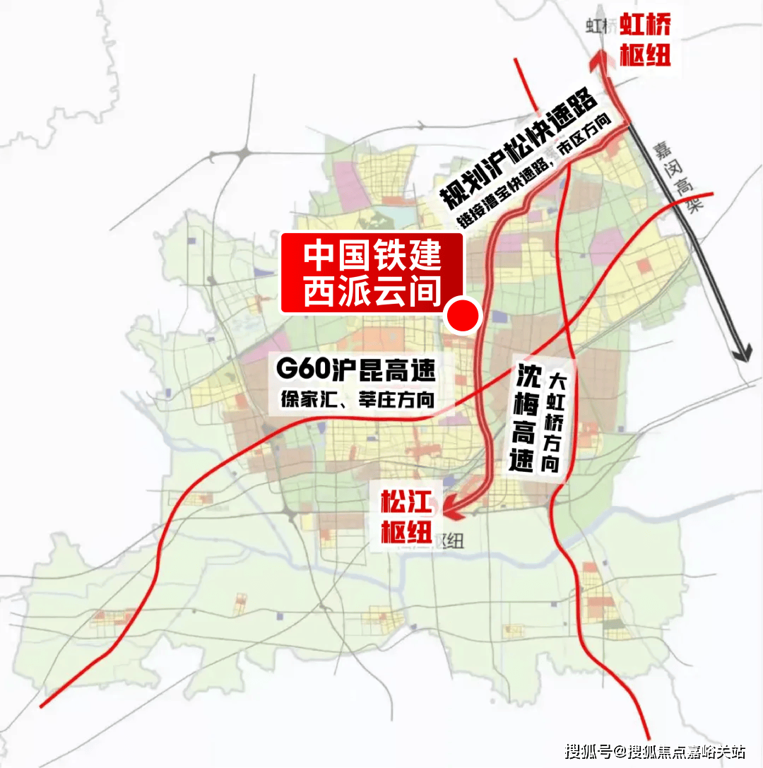 心 - 环境户型价格地址楼盘详情配套电话交房时间配套电话交房时间CQ9电子版入口西派云间 (售楼处) 首页 - 西派云间销售中(图16) 心 - 环境户型价格地址楼盘详情配套电话交房时间配套电话交房时间CQ9电子版入口西派云间 (售楼处) 首页 - 西派云间销售中(图16)