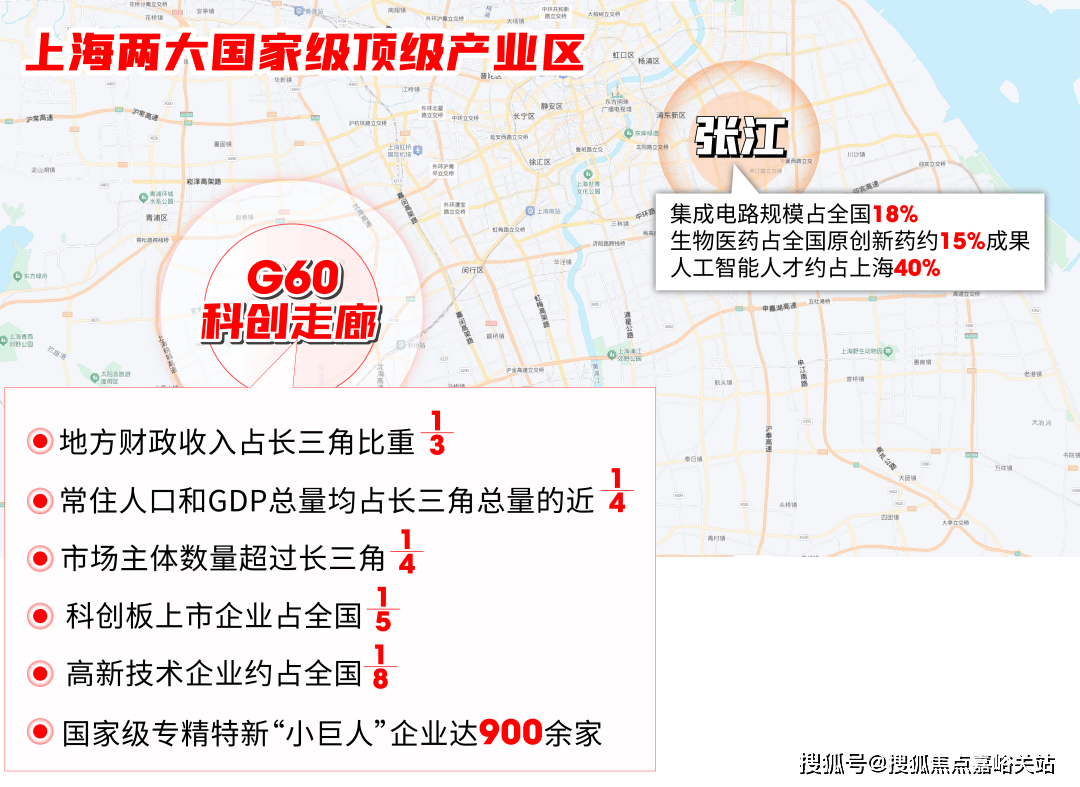 心 - 环境户型价格地址楼盘详情配套电话交房时间配套电话交房时间CQ9电子版入口西派云间 (售楼处) 首页 - 西派云间销售中(图20) 心 - 环境户型价格地址楼盘详情配套电话交房时间配套电话交房时间CQ9电子版入口西派云间 (售楼处) 首页 - 西派云间销售中(图20)
