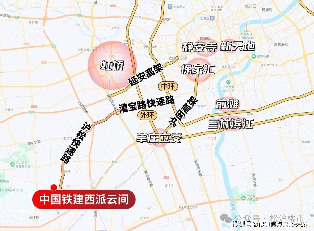 时间-地址-最新房价户型图-小区环境-楼盘详情-交房时间-周边配套-售楼处电话CQ9电子专用平台2025年西派云间网站-西派云间售楼处电话-•楼盘详情-交房(图13) 时间-地址-最新房价户型图-小区环境-楼盘详情-交房时间-周边配套-售楼处电话CQ9电子专用平台2025年西派云间网站-西派云间售楼处电话-•楼盘详情-交房(图13)