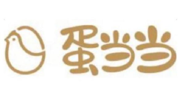 权威测评：品质与性价比的终极较量CQ9电子登录中国高端鸡蛋品